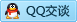 QQ在线咨询2328827041
